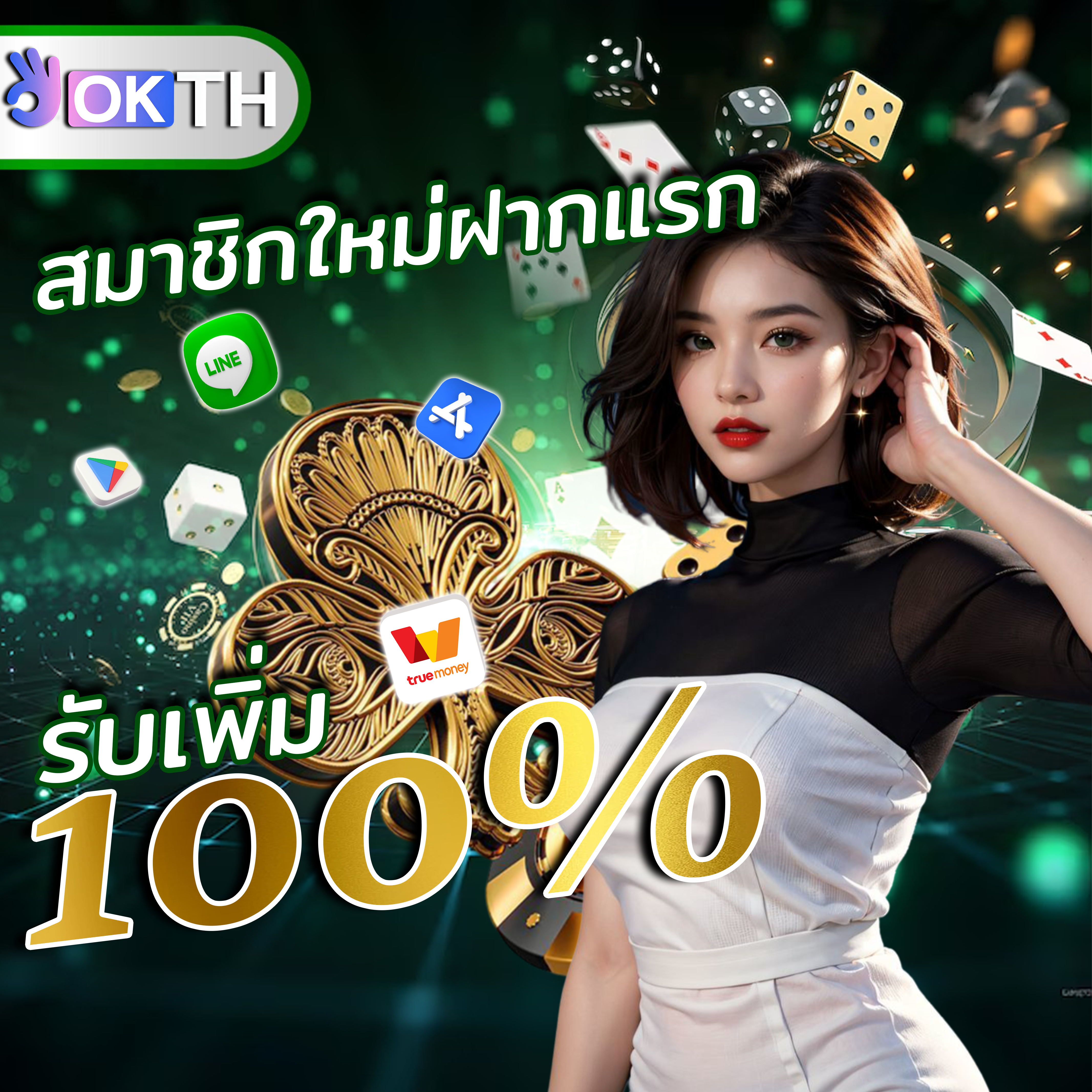 fin88slotเติมเต็มวันว่างด้วยการเล่นที่สนุกสนาน