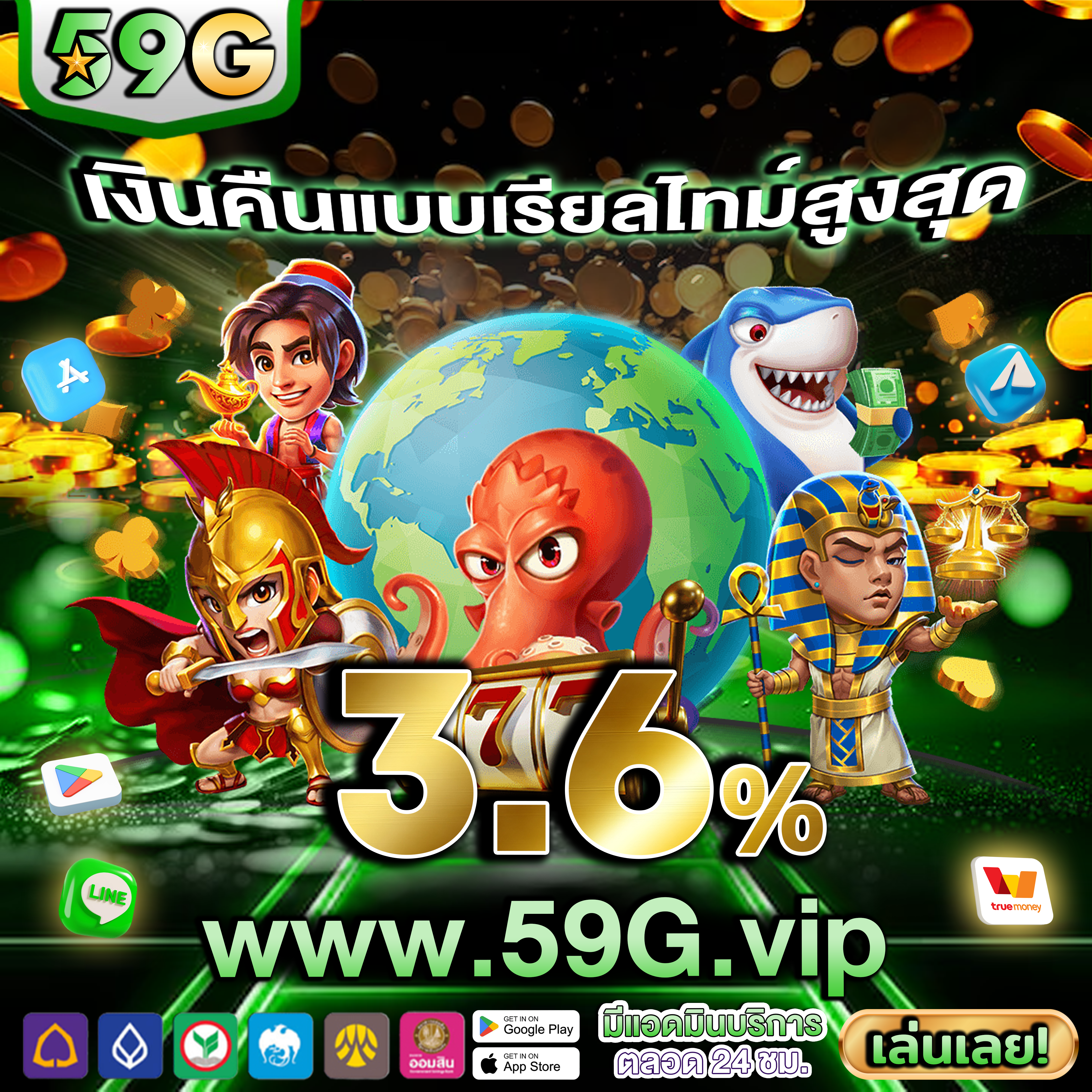 SLOTXOZ1688 ⚜️ เดิมพันกีฬา โบนัสฟรี เริ่มต้นง่าย ๆ ชนะรางวัลใหญ่ VIP