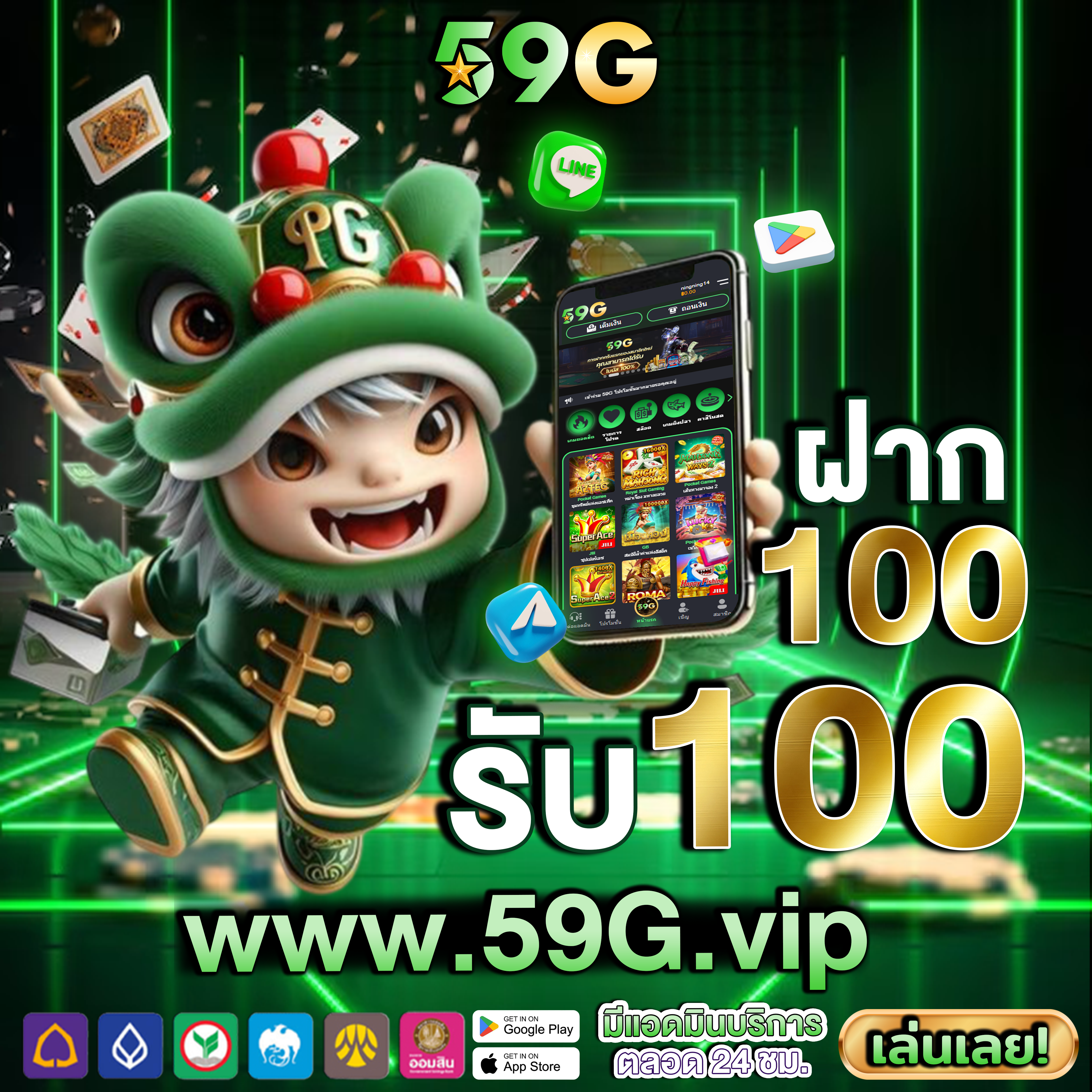 betflixplus ⚽️ รองรับทุกแพลตฟอร์ม เครดิตฟรี รูเล็ต รูเล็ต เปิดบัญชีฟรี เครดิตฟรี