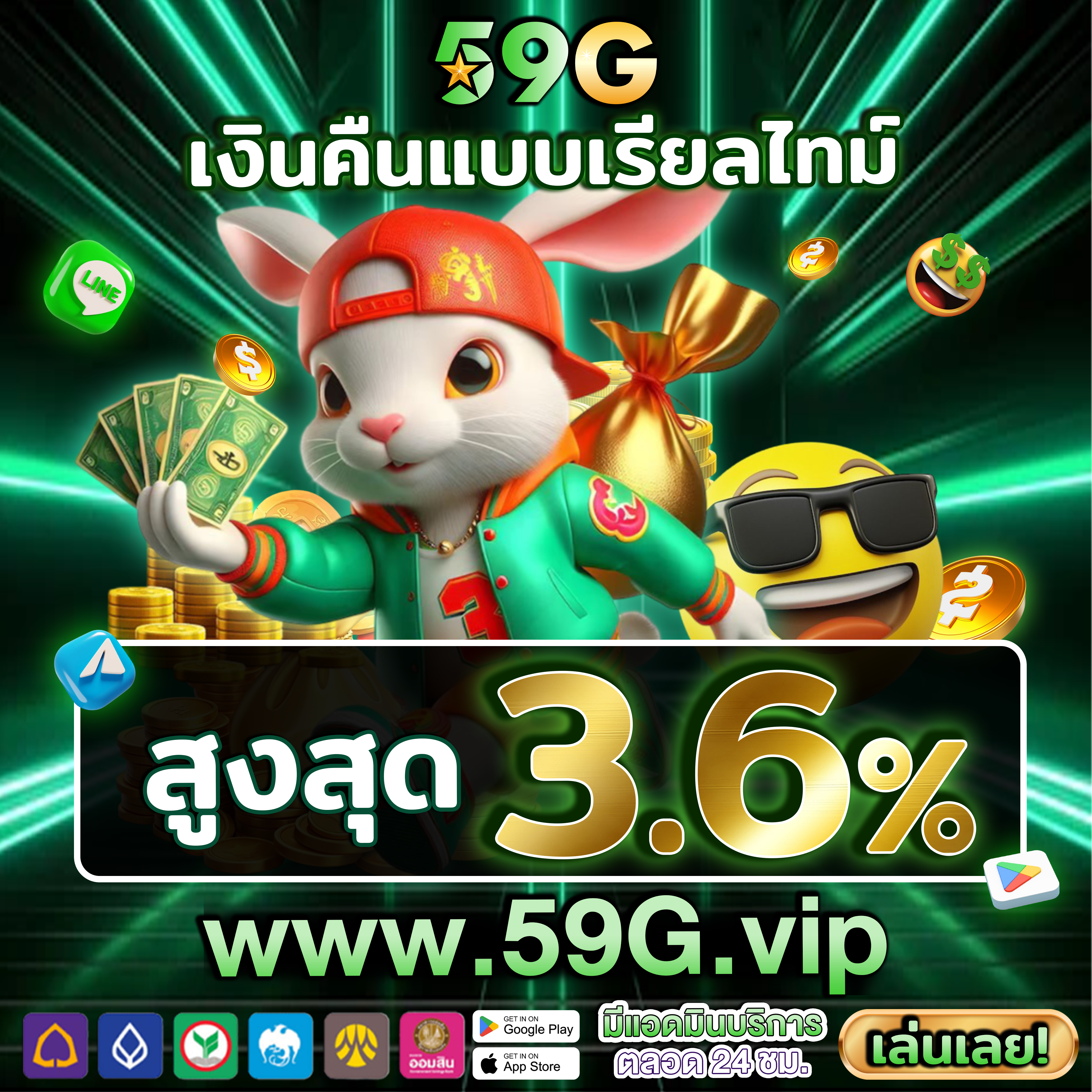 myheroacademiathemovie