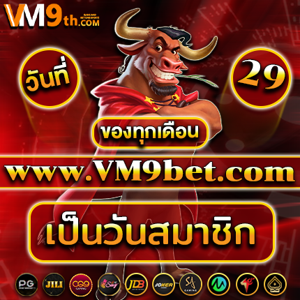 samsonitekofferslotinstellen