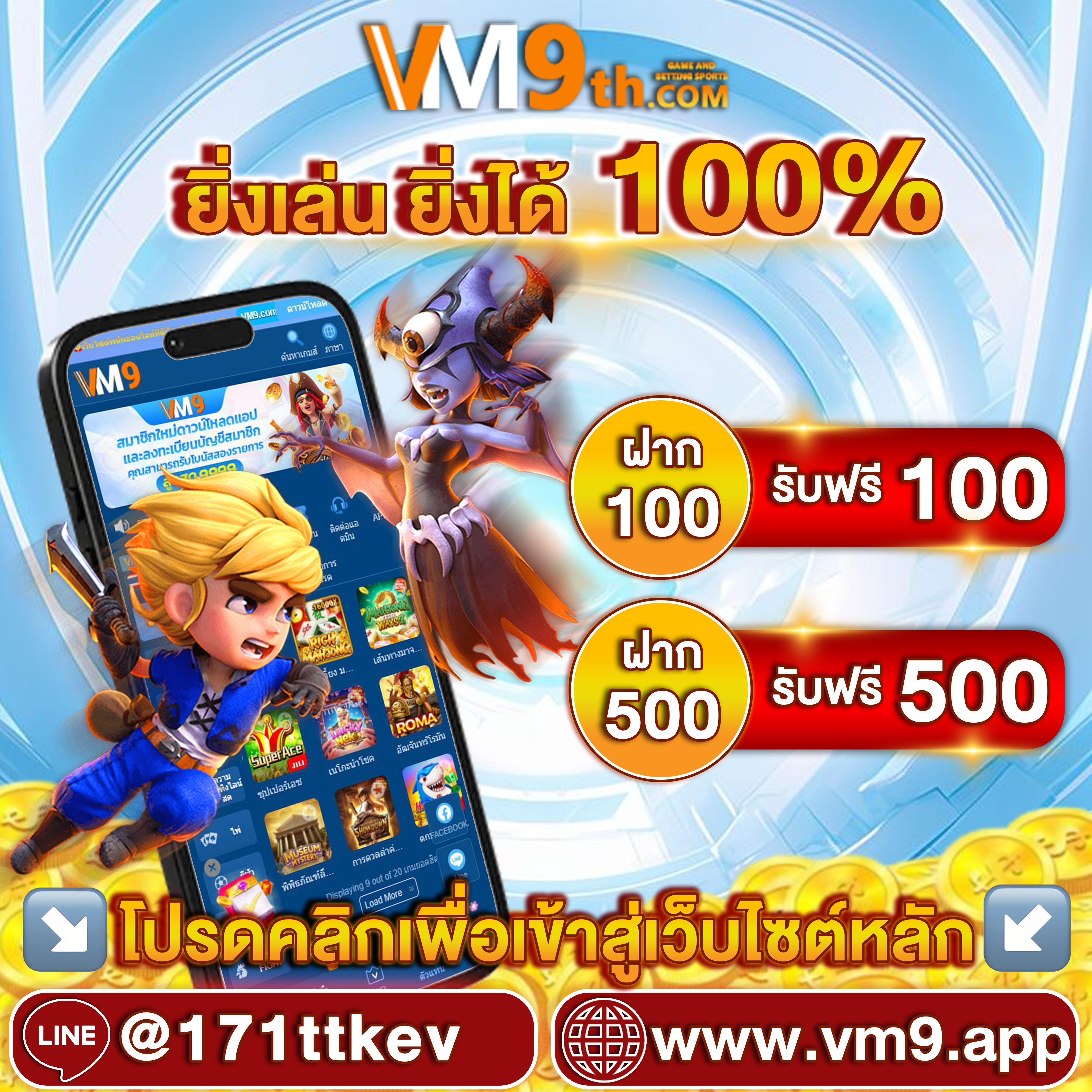 Untitled (800 x 800 px) (19).gif