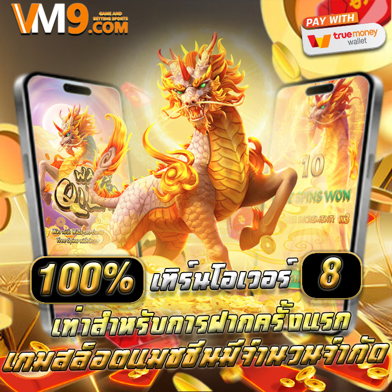 24sbobetonline ⚜️ Android iOS รูเล็ต iOS 2025 คาสิโนประเทศไทย