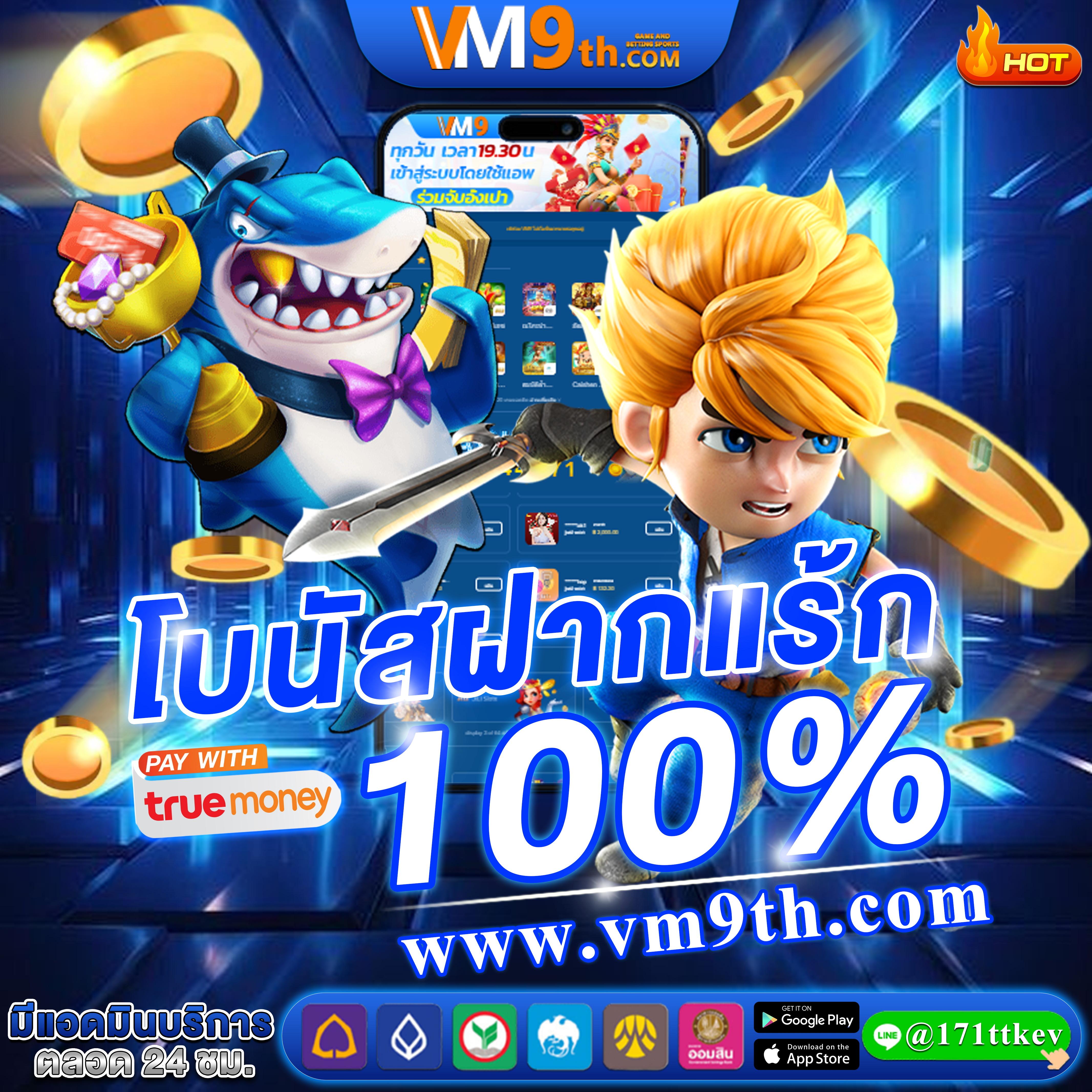 ufabetเติมผ่านวอเลท ⚜️ แทงบอล คาสิโนออนไลน์ เครดิตฟรี คาสิโนเงินจริง รูเล็ต VIP