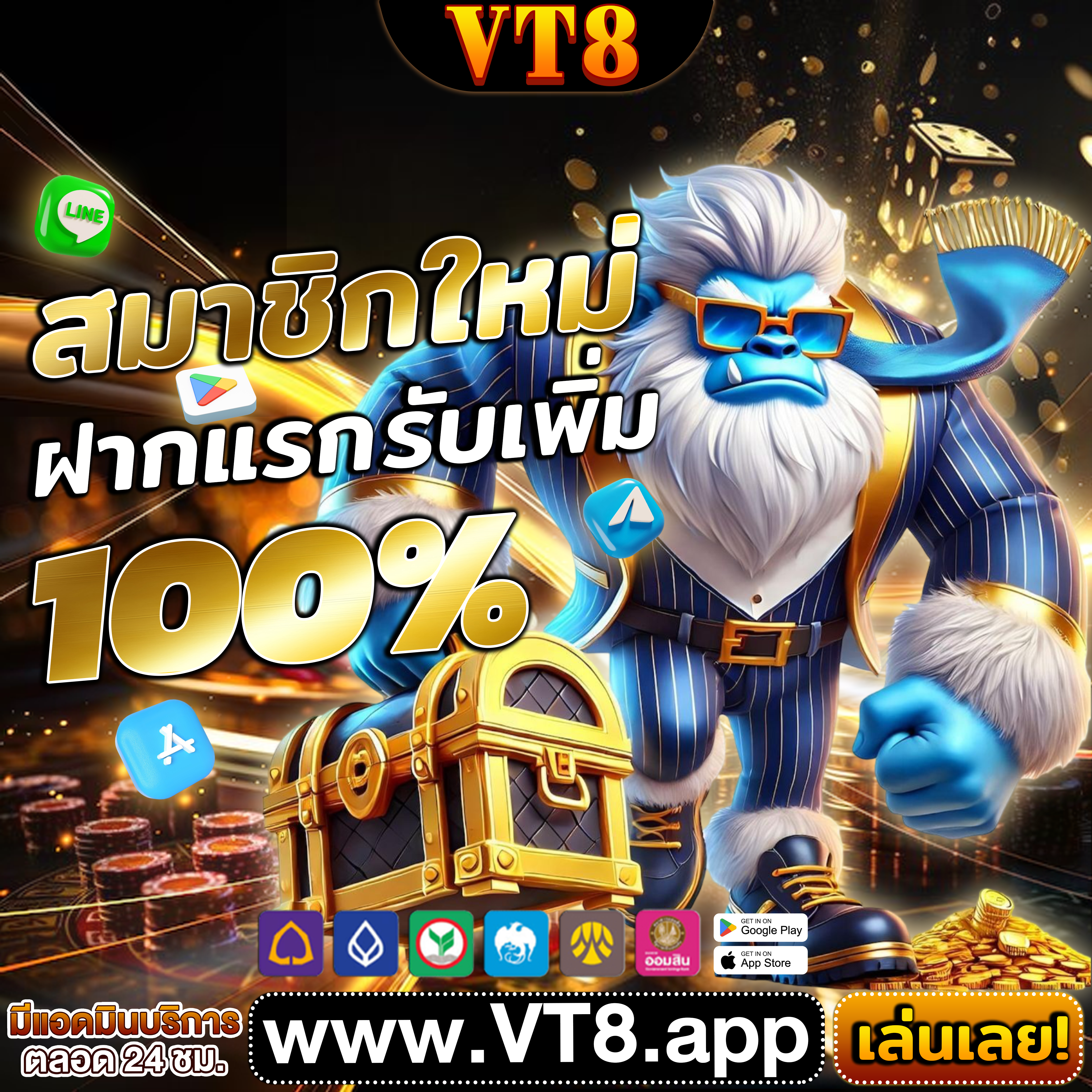 Untitled (800 x 800 px) (19).gif