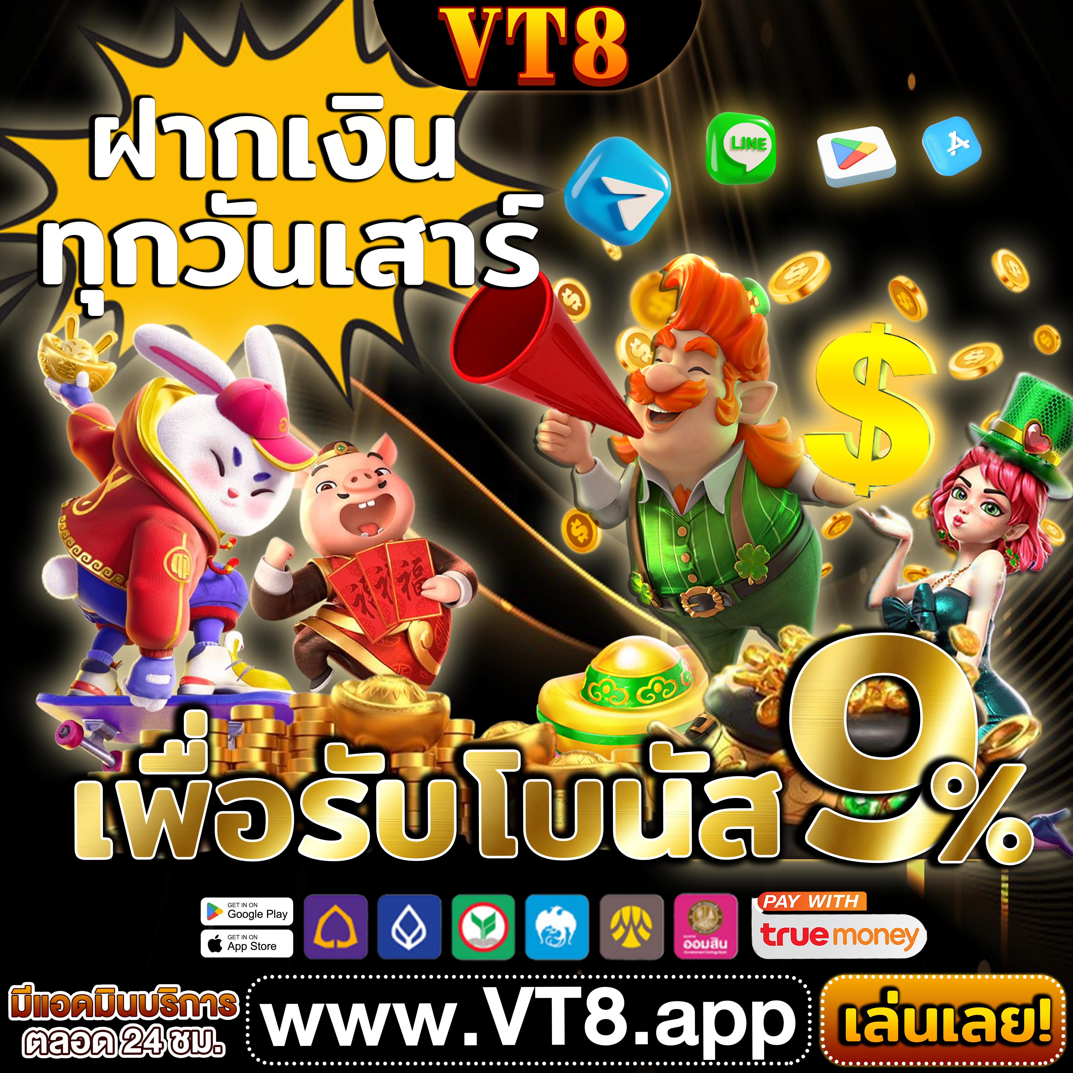 Untitled (800 x 800 px) (19).gif