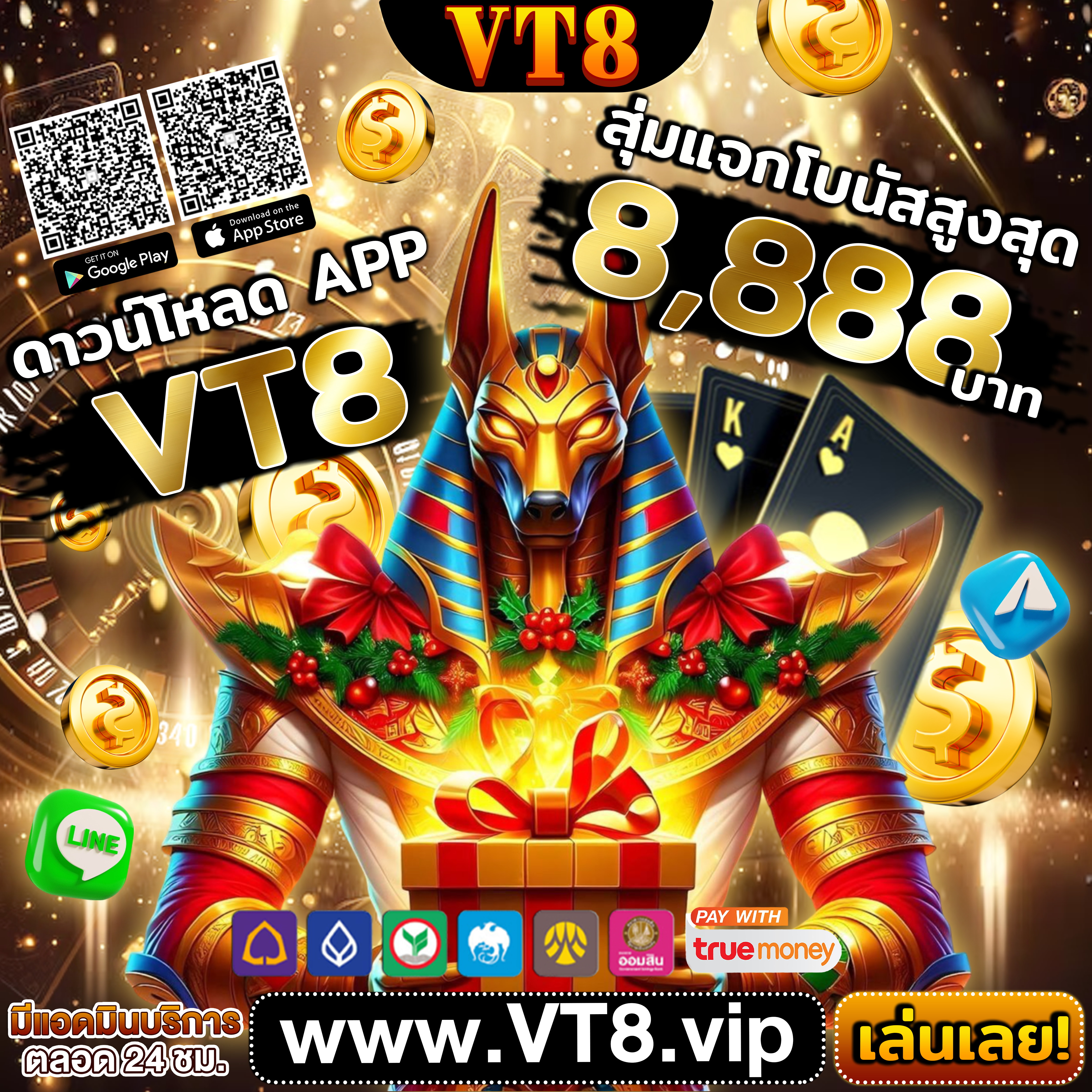 bethub ทุกการหมุนคือโอกาสทองของคุณ