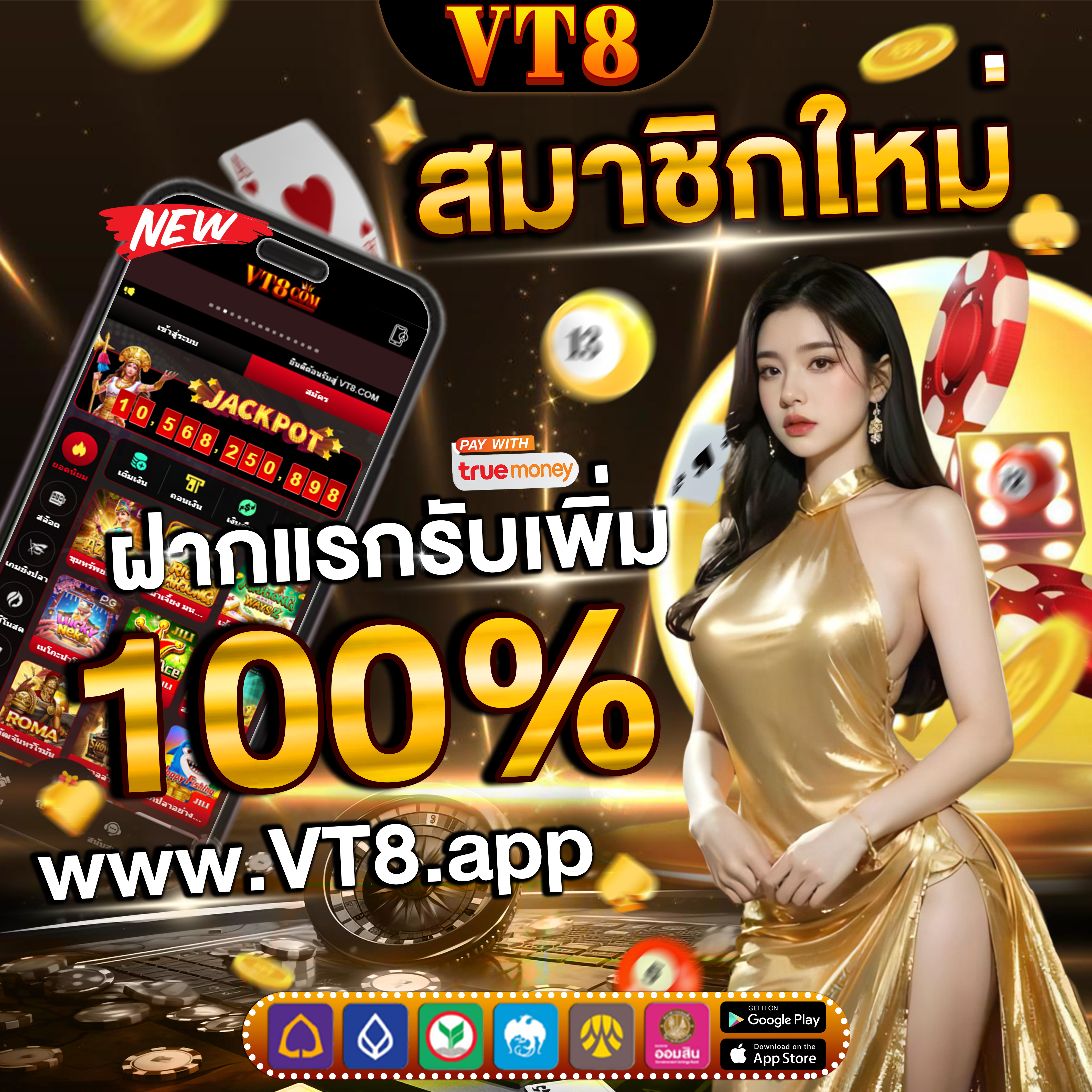 mm88wev3 ⭐️ คาสิโนประเทศไทย iOS ไม่มีค่าธรรมเนียม แทงบอล บริการ 24 ชั่วโมง