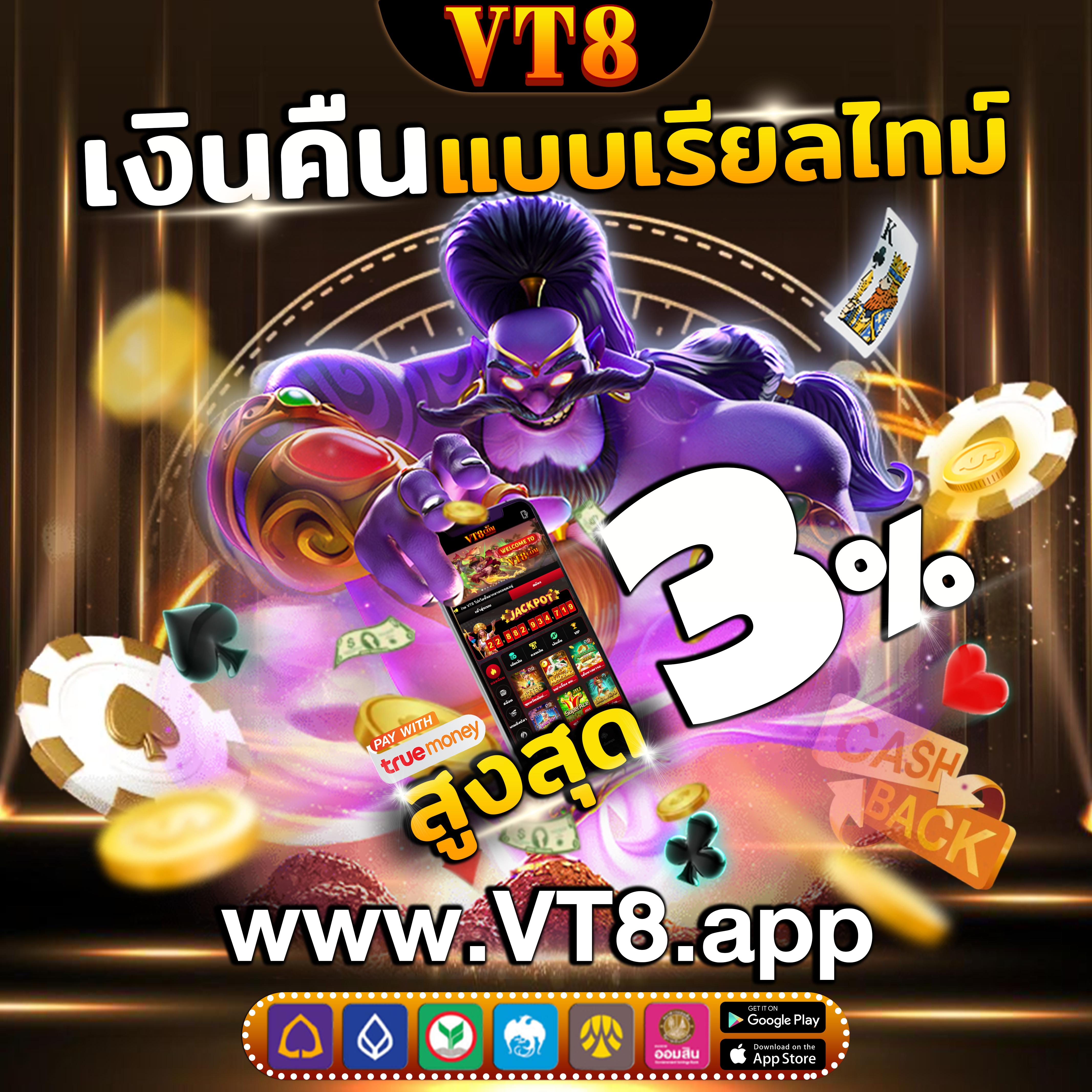 betflikgaming มาผจญภัยในโลกออนไลน์ที่เต็มไปด้วยโอกาส